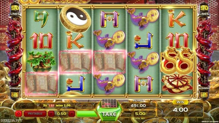88 Riches (GameArt)