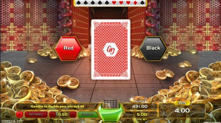 88 Riches (GameArt)