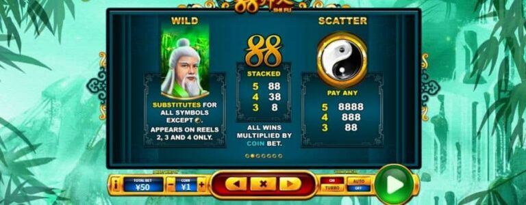 88 Shi Fu