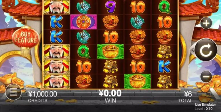 888 Cai Shen