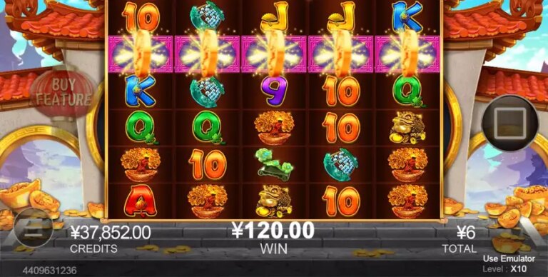 888 Cai Shen