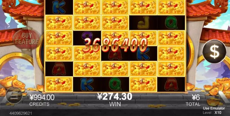 888 Cai Shen