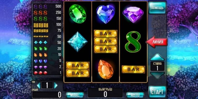 888 Gems