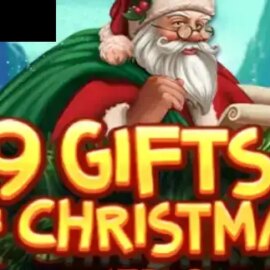 9 Gifts Of Christmas