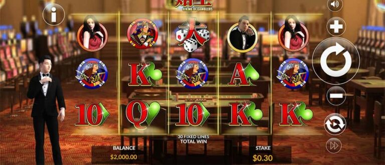 A King Of Gamblers