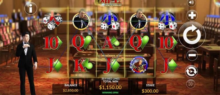 A King Of Gamblers