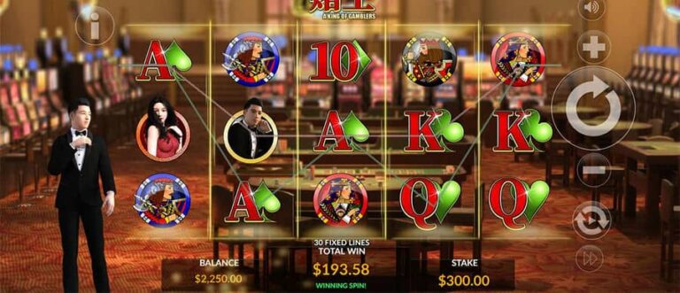 A King Of Gamblers