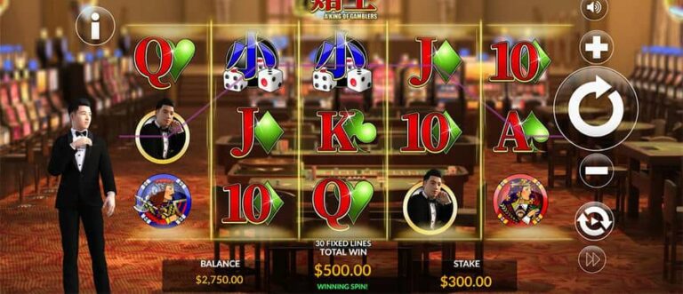 A King Of Gamblers