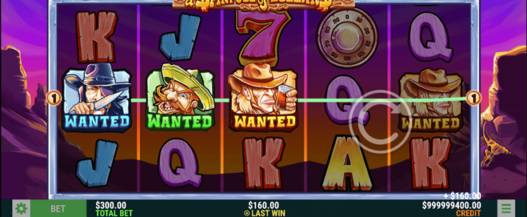 A Spinfull of Dollars
