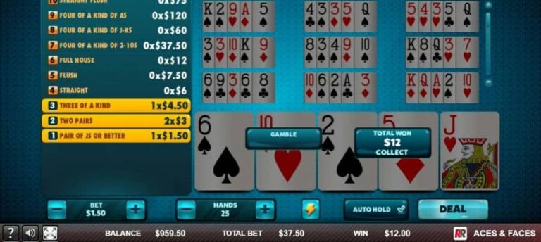 Aces & Faces (Red Rake)