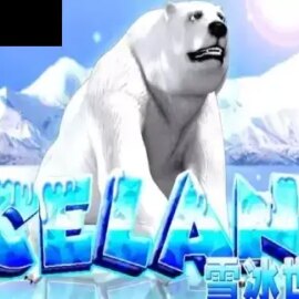 Adventure Iceland