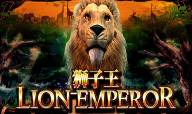 Adventure Lion Emperor