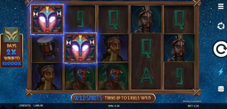 African Guardians