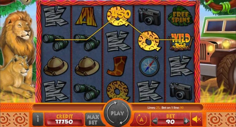 African Safari (X Card)