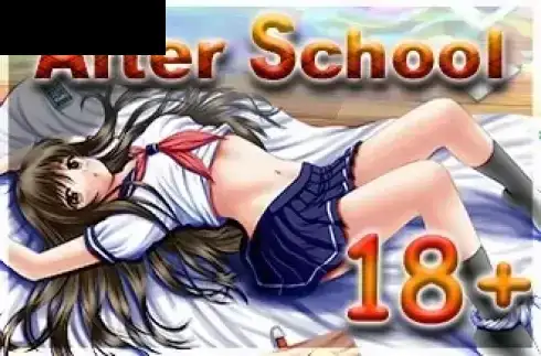 After School