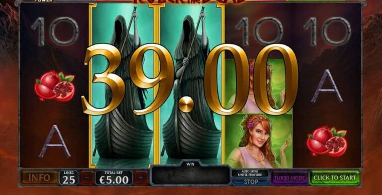 Age Of The Gods Ruler Of The Dead