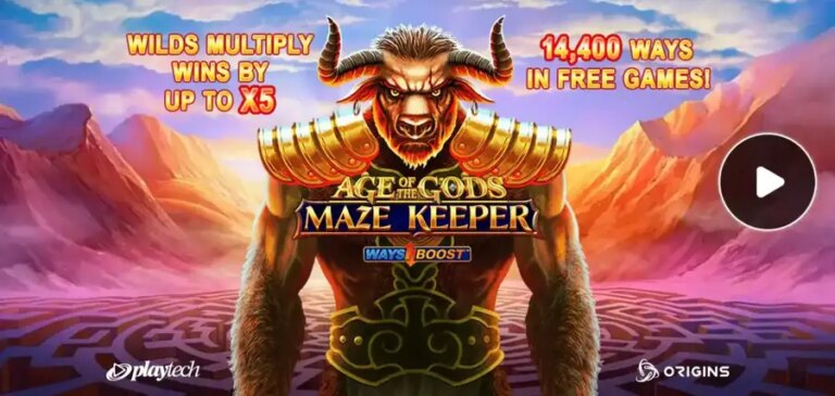 Age Of The Gods Maze Keeper