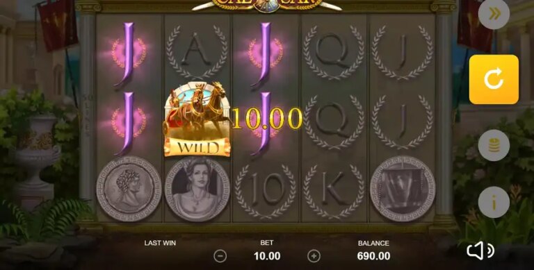 Age of Caesar (Playbro)