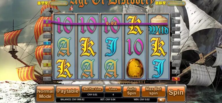 Age of Discovery (Aiwin Games)