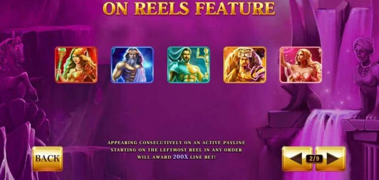 Age of the Gods