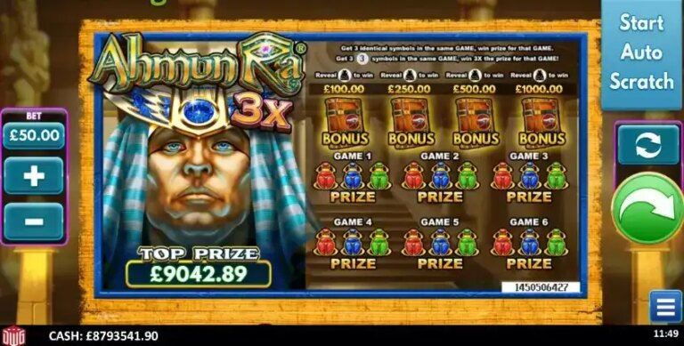 Ahmun Ra Scratcher