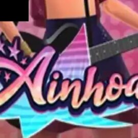 Ainhoa
