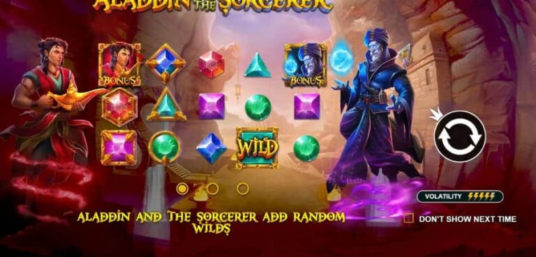 Aladdin and the Sorcerer