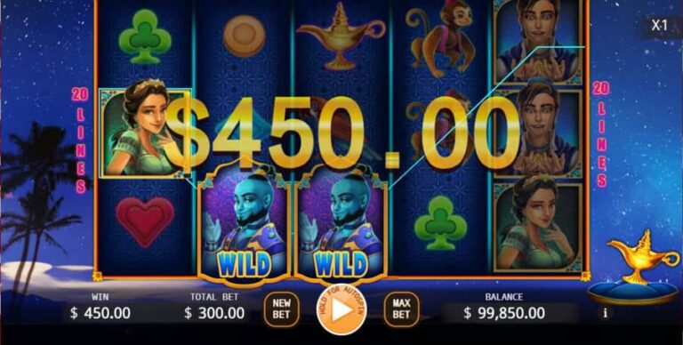 Aladdin (KA Gaming)