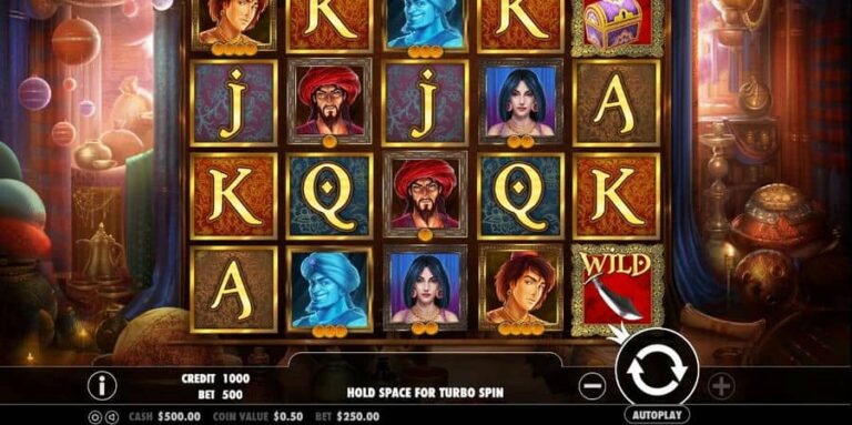 Aladdin’s Treasure (Pragmatic Play)