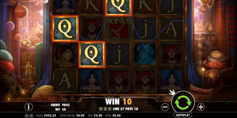 Aladdin’s Treasure (Pragmatic Play)