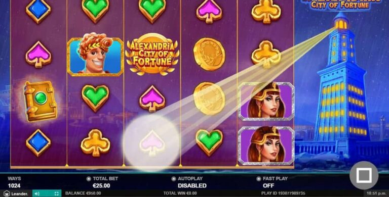 Alexandria City Of Fortune
