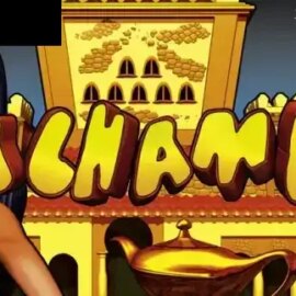 Alhambra