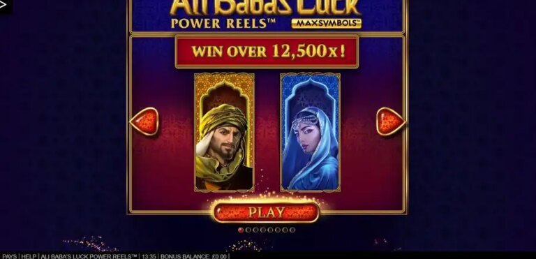 Ali Baba’s Luck Power Reels