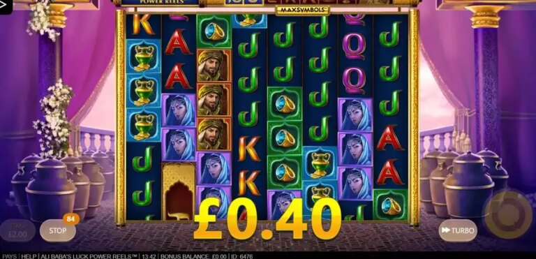 Ali Baba’s Luck Power Reels