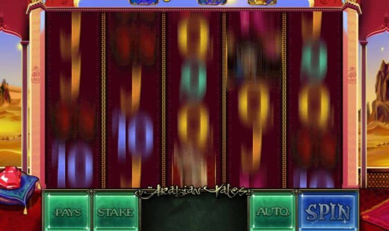 Ali Baba’s Treasure