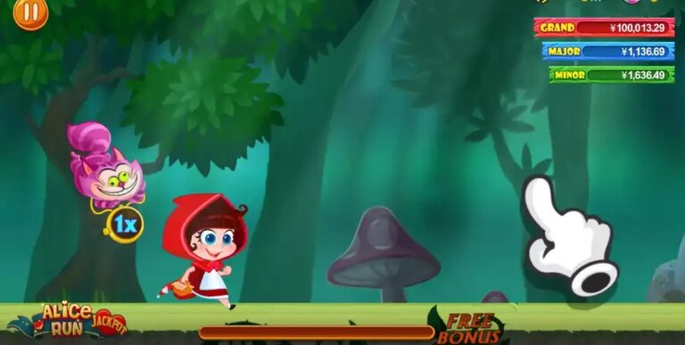 Alice Run