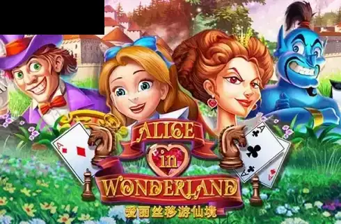 Alice in Wonderland (Eurasian Gaming)