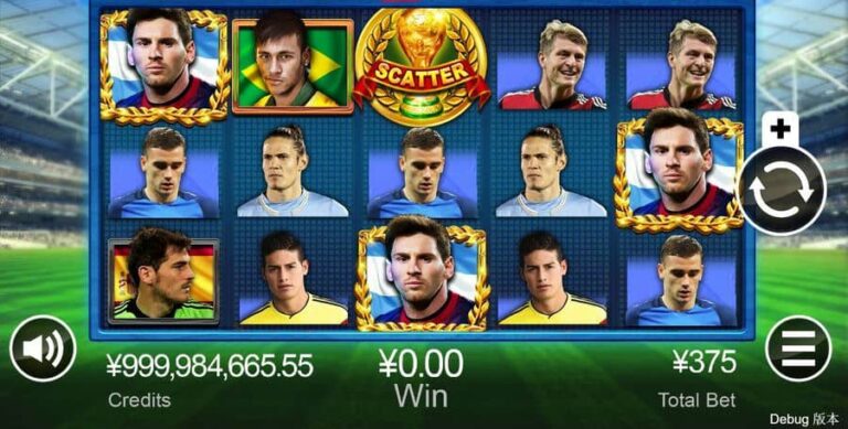 All Star Team