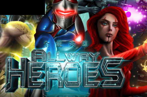 Allway Heroes