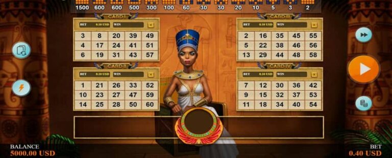 Amarna Glory