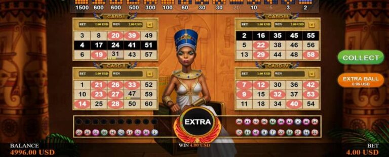 Amarna Glory