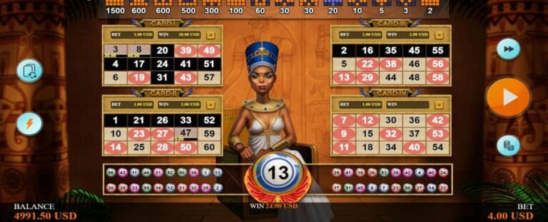Amarna Glory