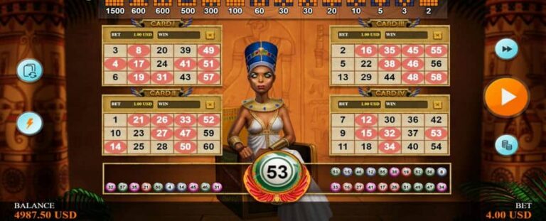 Amarna Glory