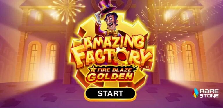 Amazing Factory