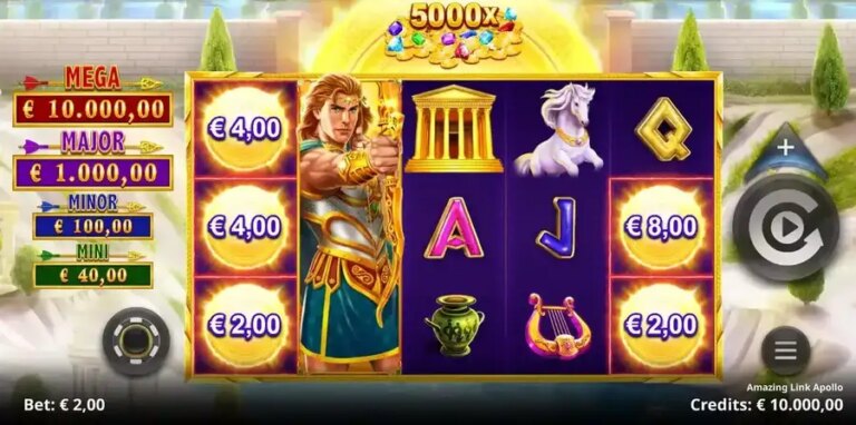 Amazing Link Apollo