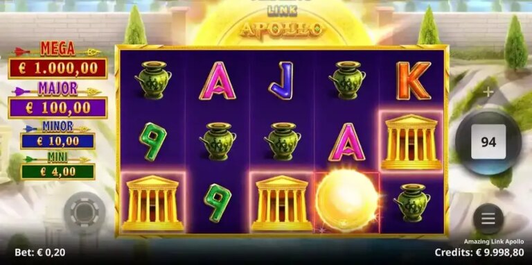Amazing Link Apollo