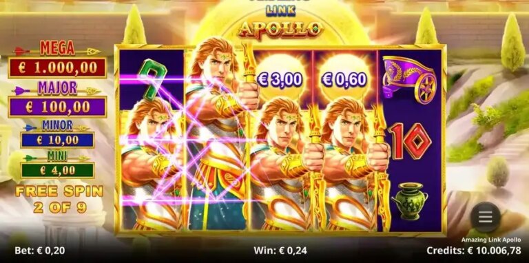 Amazing Link Apollo