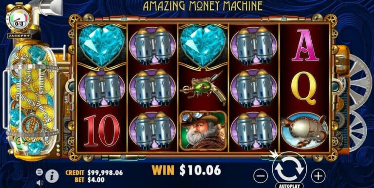 Amazing Money Machine