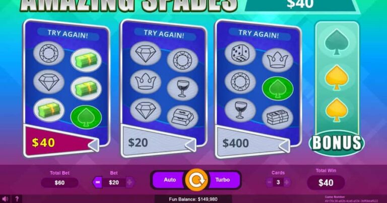 Amazing Spades