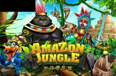 Amazon Jungle